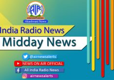 Midday News