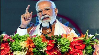 स्‍टार्टअप इंडिया पहल से जुड़े कार्यक्रम में शामिल होंगे प्रधानमंत्री नरेन्‍द्र मोदी