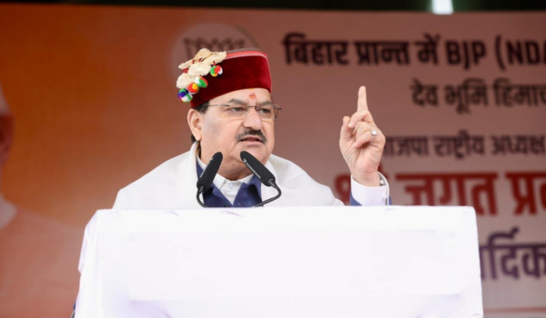 প্রধানমন্ত্ৰী নৰেন্দ্ৰ মোদীৰ গতিশীল নেতৃত্বত ভাৰত এখন উন্নত ৰাষ্ট্ৰৰ দিশে দ্রুতগতিত ধাৱমান হৈছেঃ কেন্দ্ৰীয় মন্ত্ৰী জগত প্রকাশ নাড্ডা