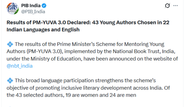 PM-YUVA 3.0 results announced, 43 Young authors selected