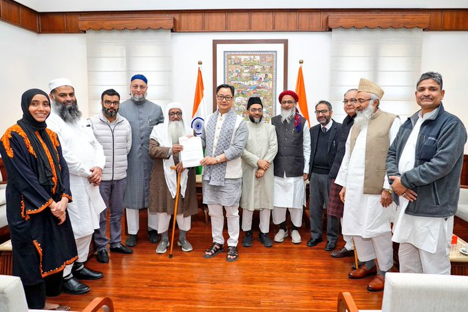 কেন্দ্রীয় সংখ্যালঘু বিষয়ক মন্ত্রী কিরেন রিজিজু আজ দিল্লীতে মুসলিম পার্সোনাল ল’বোর্ডের একটি প্রতিনিধি দলের সঙ্গে বৈঠক করেছেন