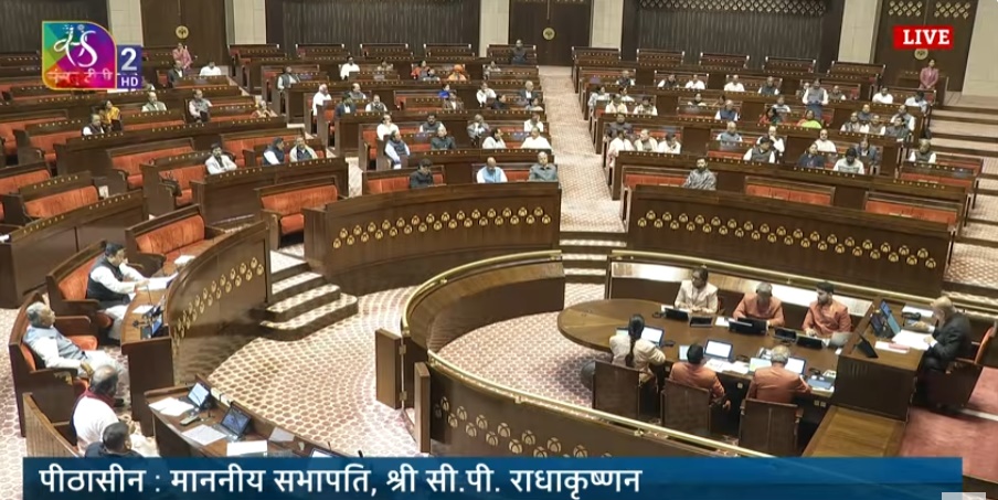 राज्यसभा से पारित हुआ सबका बीमा सबकी रक्षा विधेयक 2025