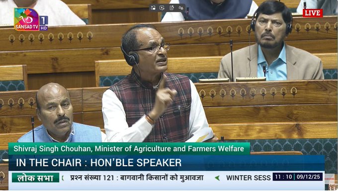 पीएम किसान सम्मान निधि योजना के तहत किसानों को 4 लाख 9 हजार करोड़ रुपये वितरित