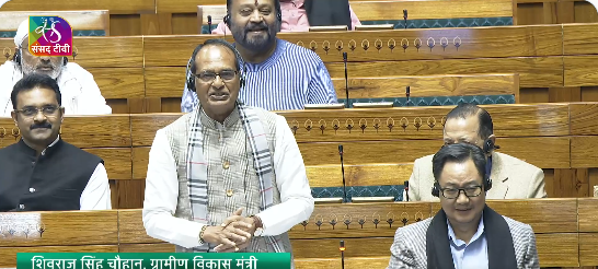 लोकसभा में पेश किया गया रोजगार और आजीविका गांरटी मिशन ग्रामीण विधेयक-2025
