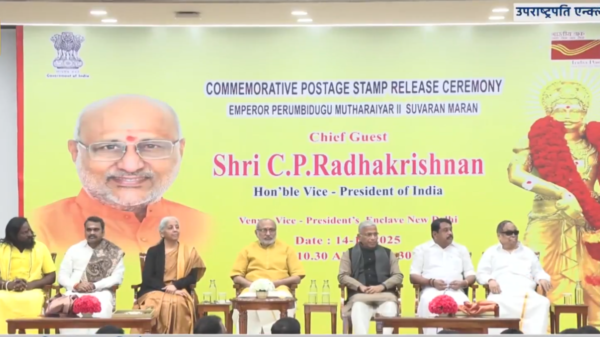 Vice President releases stamp honouring Emperor Perumbidugu Matharaiyar II Suvaran Maran