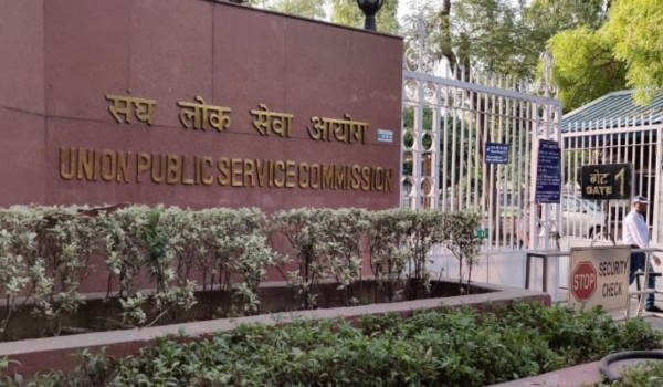 यूपीएससी ने उम्मीदवारों की सुविधा के लिए कॉल सेंटर के घंटे बढ़ाए