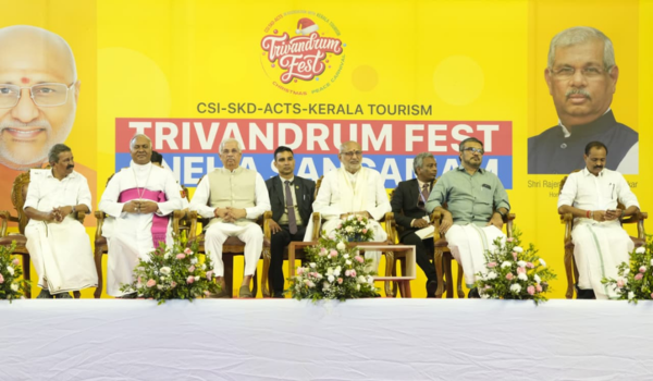 দেশবাসীক ধৰ্মীয় সম্প্ৰীতিৰে সমাজৰ উন্নয়ন আৰু মংগলৰ বাবে একেলগে কাম কৰিবলৈ উপ-ৰাষ্ট্ৰপতি চি পি ৰাধাকৃষ্ণনৰ আহ্বান
