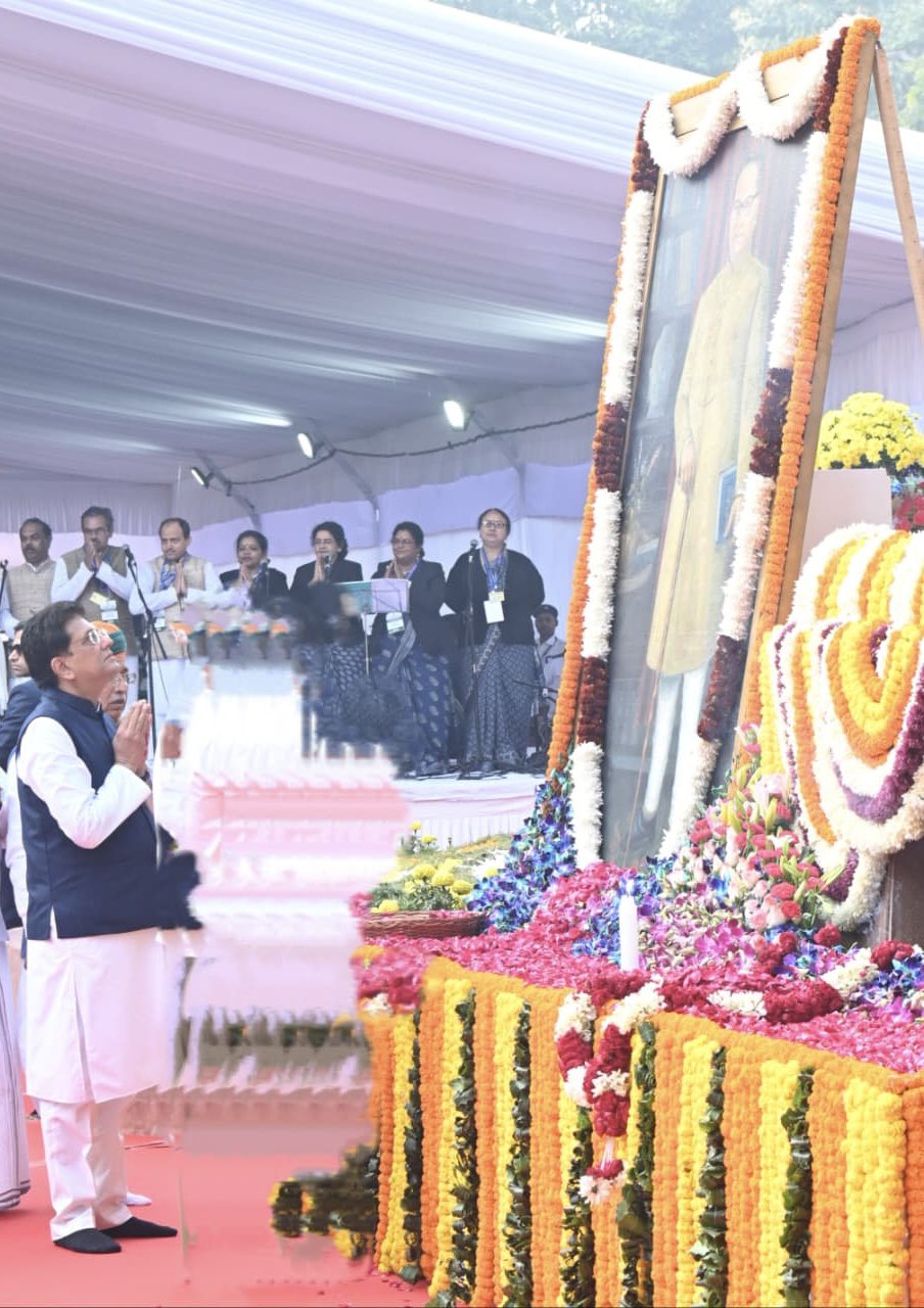 वाणिज्‍य और उद्योग मंत्री पीयूष गोयल ने डॉ. भीमराव आम्बेडकर को श्रद्धांजलि दी