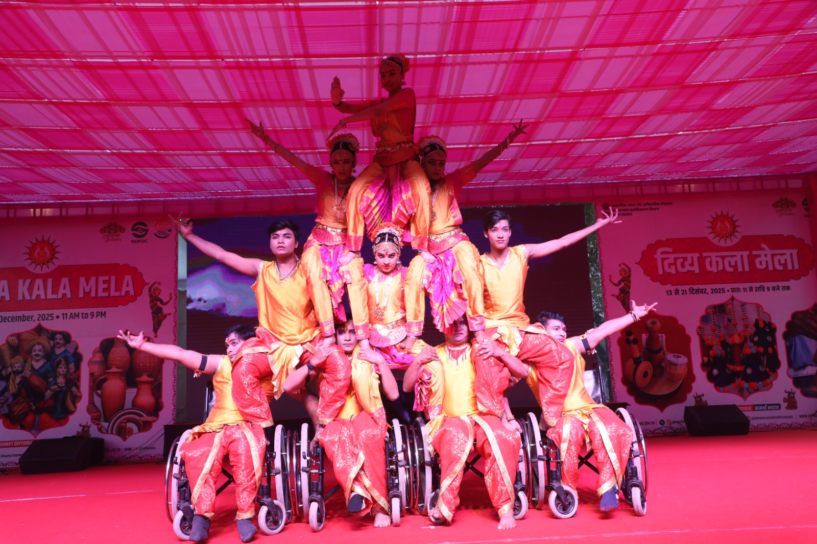 दिल्ली: दिव्य कला मेले का 28वां संस्करण कल कर्तव्य पथ पर रंगारंग समारोह के साथ संपन्न