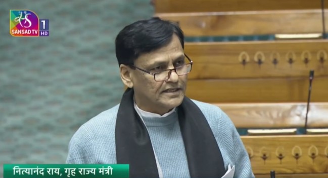 सरकार ने वामपंथ उग्रवाद को कतई बर्दाश्त न करने की नीति अपनाई: गृह राज्य मंत्री नित्यानंद राय