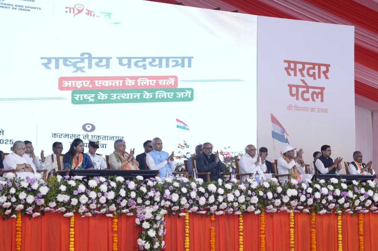 उपराष्ट्रपति सीपी राधाकृष्णन ने युवाओं से 2047 तक विकसित भारत के विज़न को साकार करने का आह्वान किया
