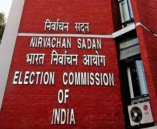 निर्वाचन आयोग ने प. बंगाल में एसआईआर संबंधी सर्वोच्च न्यायालय का आदेश लागू करने के निर्देश जारी किए