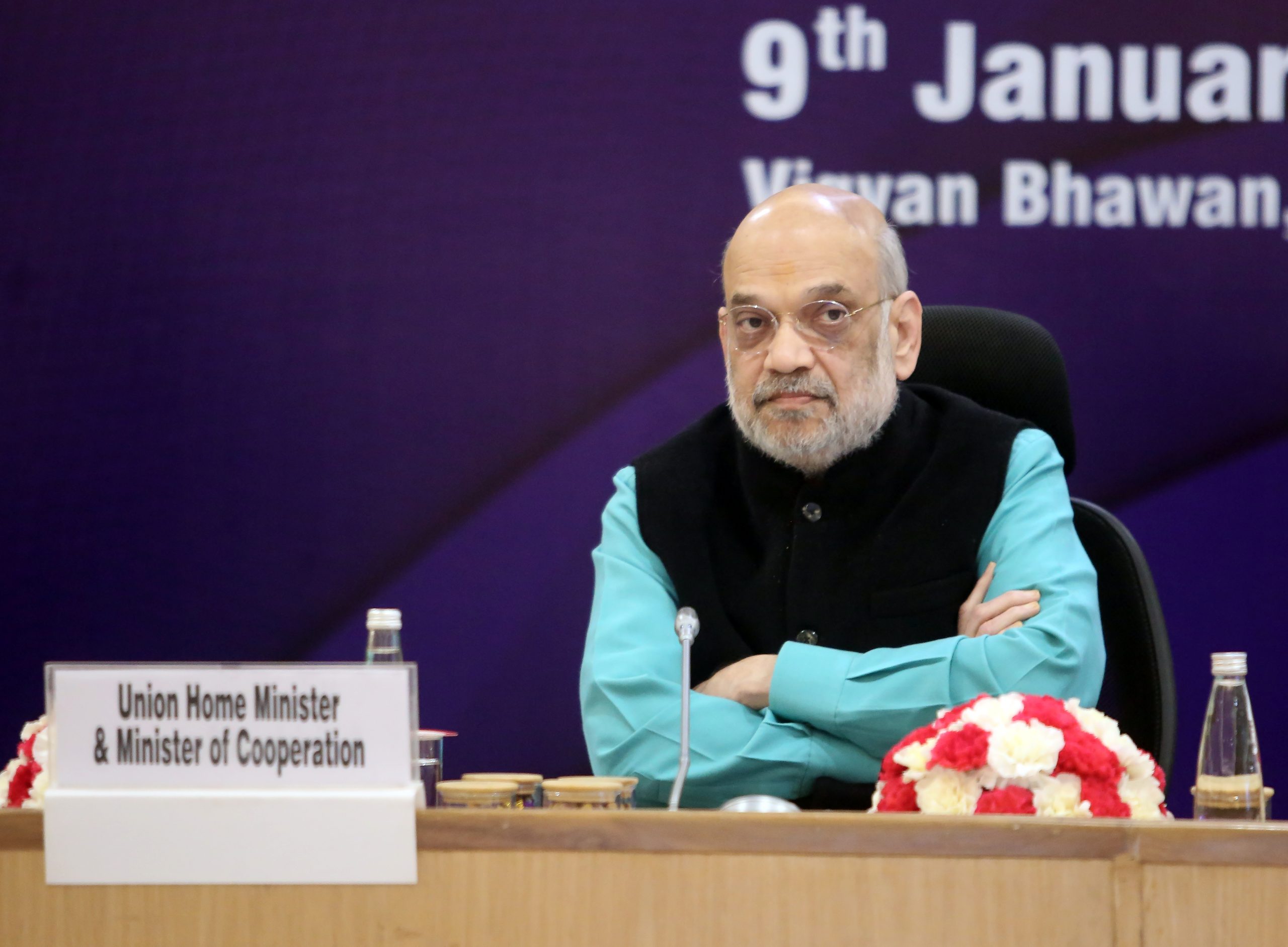 गृह मंत्री अमित शाह ने नौवीं शीर्ष स्तरीय नार्को समन्वय केंद्र बैठक की अध्यक्षता की
