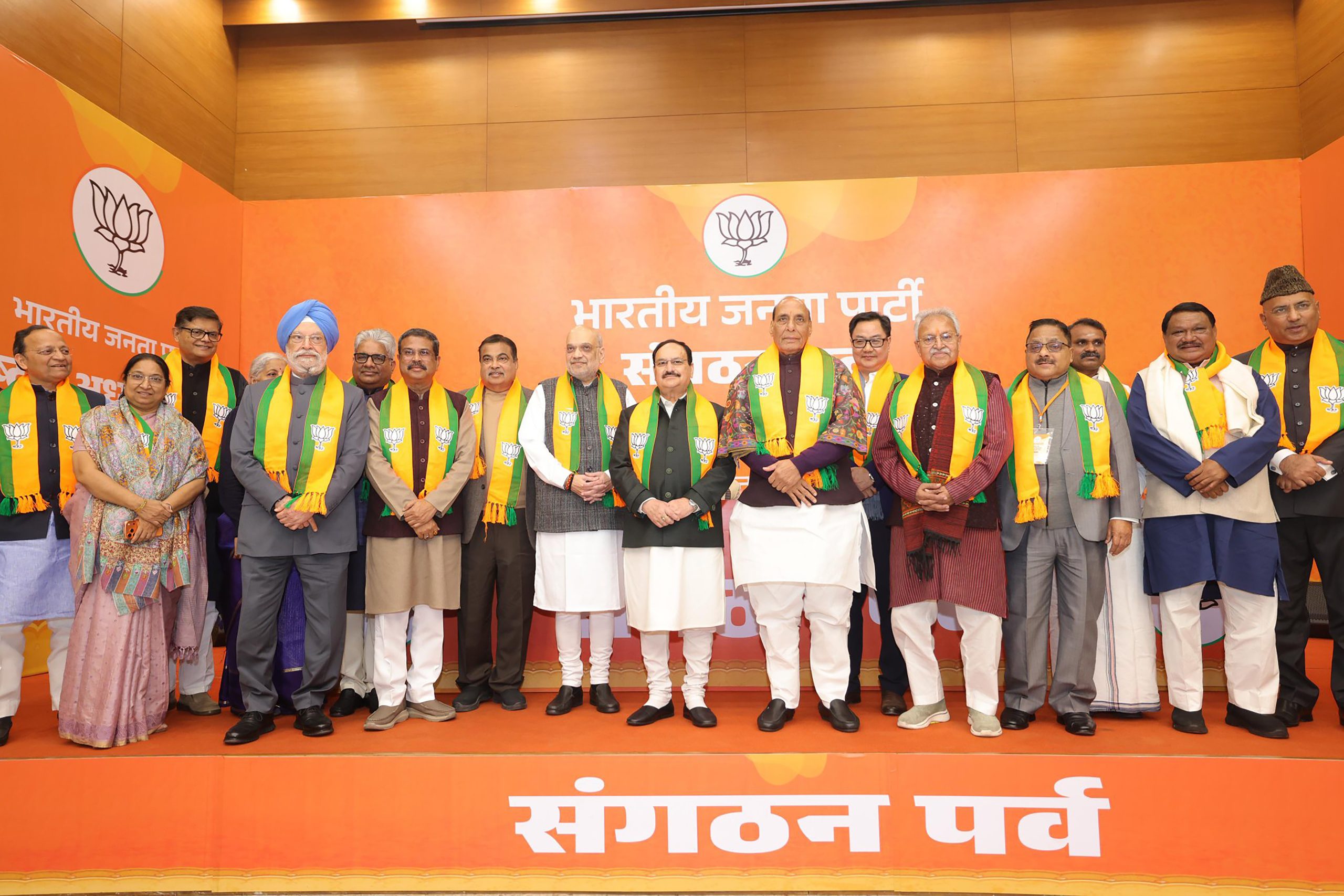 भाजपा के कार्यकारी अध्यक्ष नितिन नबीन ने अध्यक्ष पद के लिए नामांकन दाखिल किया
