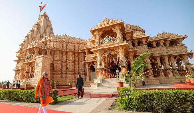 પ્રધાનમંત્રી નરેન્દ્ર મોદીએ સોમનાથ મંદિરને ભારતીય સભ્યતાની આત્માનું જીવંત ઉદાહરણ ગણાવ્યું