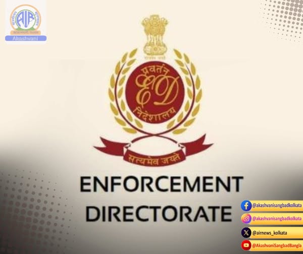 আজকের ঘটনার পরিপ্রেক্ষিতে ইডি কলকাতা হাইকোর্টের দ্বারস্থ হয়েছে।