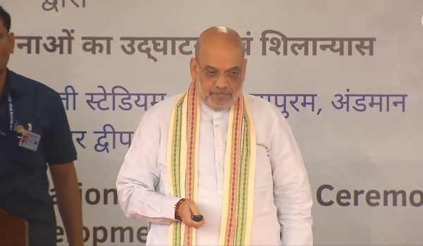 गृह मंत्री अमित शाह ने अंडमान-निकोबार में 373 करोड़ रुपये की नौ परियोजनाओं का उद्घाटन किया