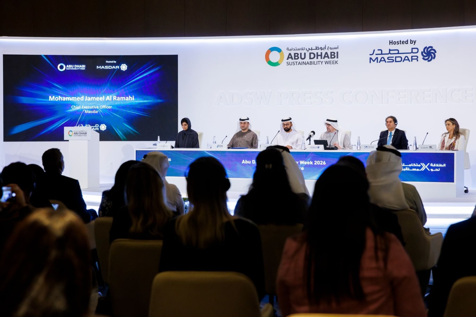 ADSW 2026 to convene global leaders on sustainability in Abudhabi