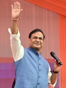 অসম আৰক্ষীয়ে ৩০ জন অবৈধ অনুপ্ৰৱেশকাৰীক ভাৰতত প্ৰৱেশ কৰাত বাধা দিয়া বুলি মুখ্যমন্ত্রী ড০ হিমন্ত বিশ্ব শর্মাৰ প্ৰকাশ