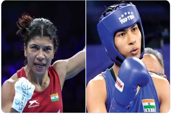 राष्ट्रीय मुष्टीयुद्ध अजिंक्यपद स्पर्धेत निखत जरीन आणि लव्हलिना बोरगोहेन यांनी पटकावलं सुवर्णपदक