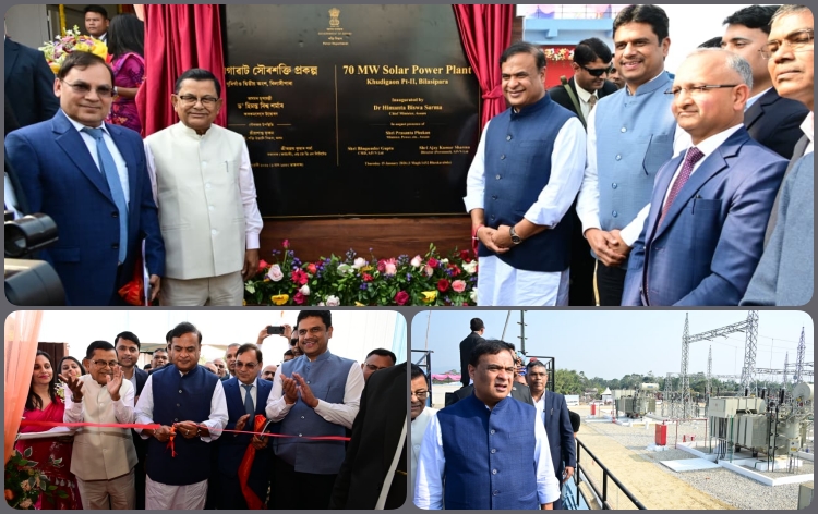 মুখ্যমন্ত্রী ড০ হিমন্ত বিশ্ব শৰ্মাই ধুবুৰী জিলাৰ বিলাসীপাৰাৰ খুদিগাঁৱত ৭০ মেগাৱাট ক্ষমতাসম্পন্ন  সৌৰ শক্তি প্ৰকল্প উদ্বোধন কৰে