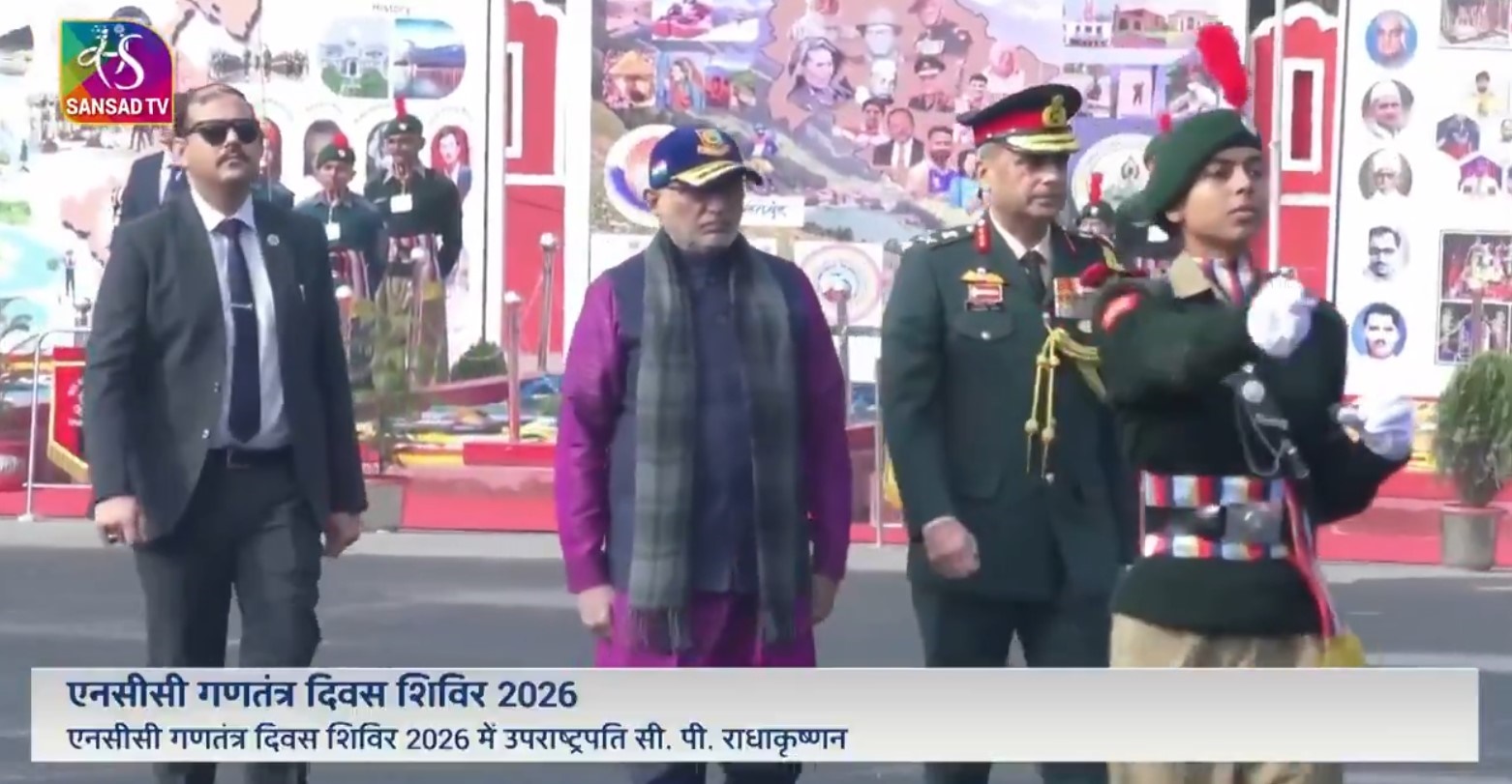 National Cadet Corps has played commendable role during Operation Sindoor: VP Radhakrishnan