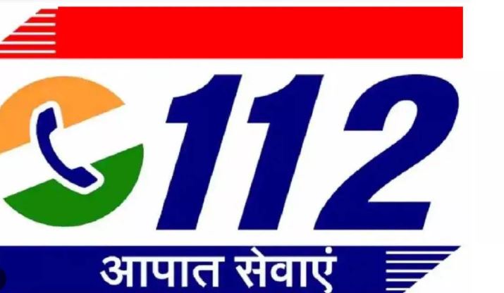 राजधानी दिल्ली में अब 112 को एकमात्र आपातकालीन नंबर के रूप में लागू