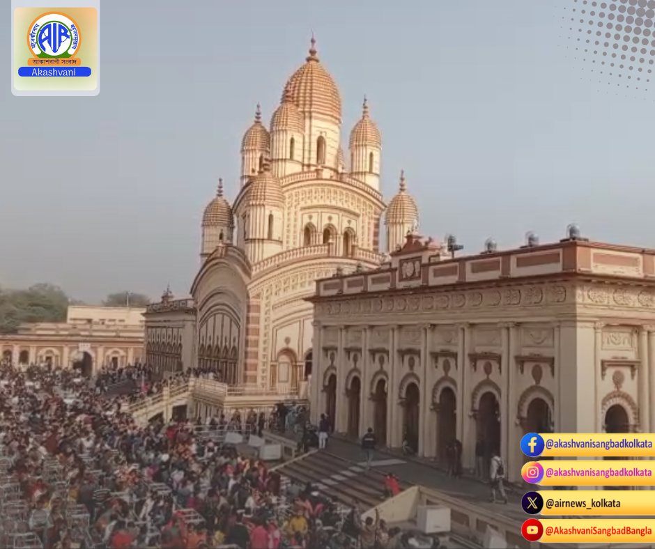 ইংরেজী নববর্ষের প্রথম দিনে আজ কল্পতরু উৎসব পালিত হচ্ছে