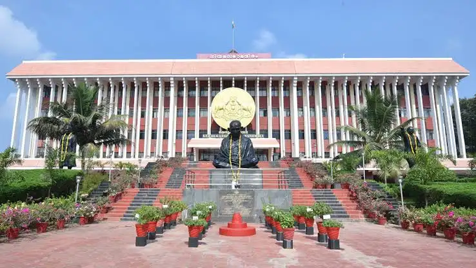केरल विधानसभा का बजट सत्र आज तिरुवनंतपुरम में शुरू हुआ