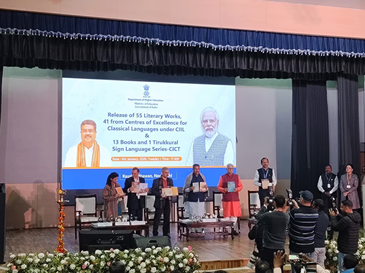 शिक्षा मंत्री धर्मेंद्र प्रधान ने तमिल, तेलुगु, मलयालम, कन्नड़ और ओडिया की 55 दुर्लभ साहित्यिक कृतियों का विमोचन किया