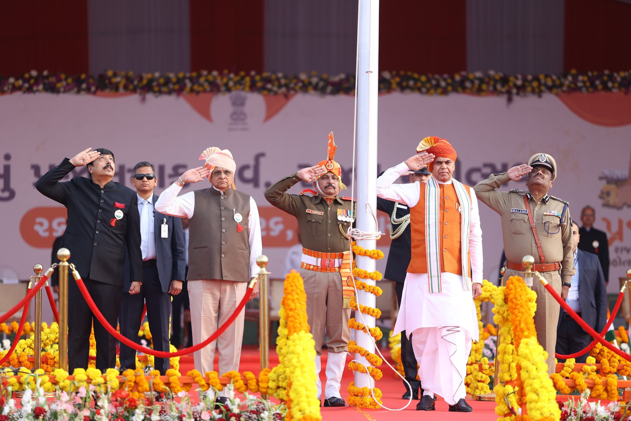 गुजरात: 77वें गणतंत्र दिवस का राज्य स्तरीय समारोह वाव-थराद जिले के लिए गौरव का क्षण रहा