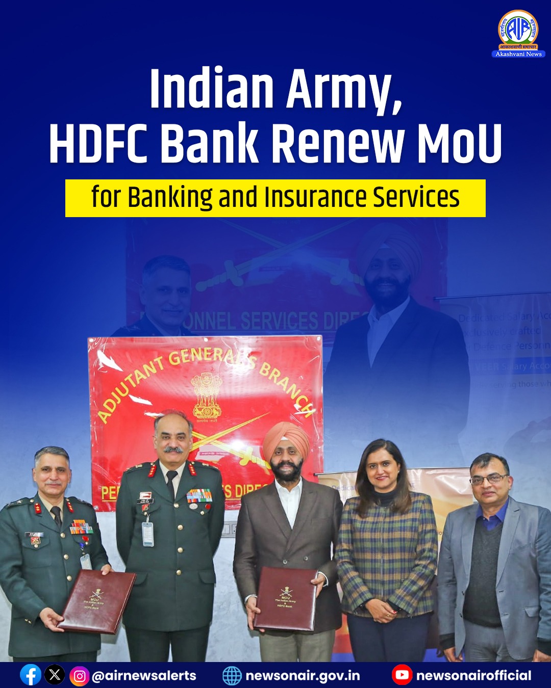 Indian Army, HDFC Bank renew MoU for another 3 years