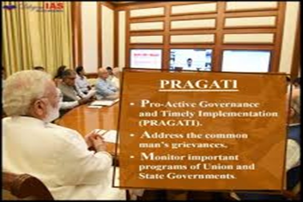 PRAGATI ensures timely implementation of key infrastructure projects through real-time monitoring