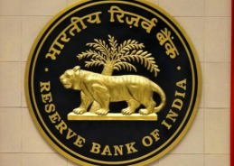 RBI Monetary Policy Committee begins three-day meeting in Mumbai; decision on rates on Friday
