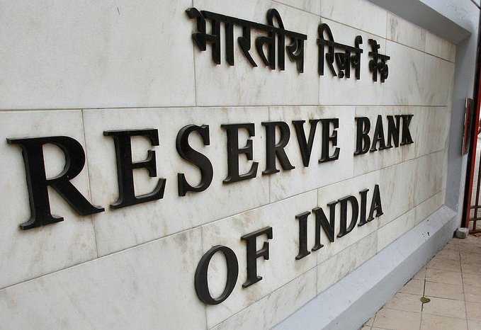 Reserve Bank informs decline in India’s current account deficit for 2025