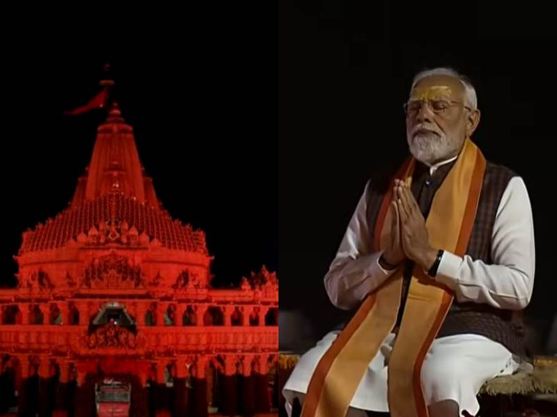 प्रधानमंत्री नरेंद्र मोदी गुजरात में सोमनाथ स्वाभिमान पर्व में शामिल हुए