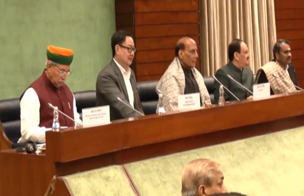 Government convenes all party meeting ahead of Budget Session of Parliament