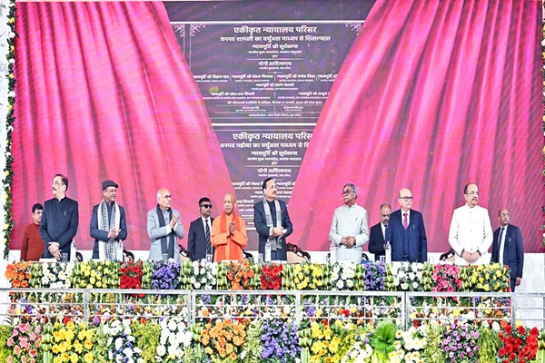 UP: Chief Justice Suryakant lays foundation stone of 6 Integrated Court Complexes in Chandauli