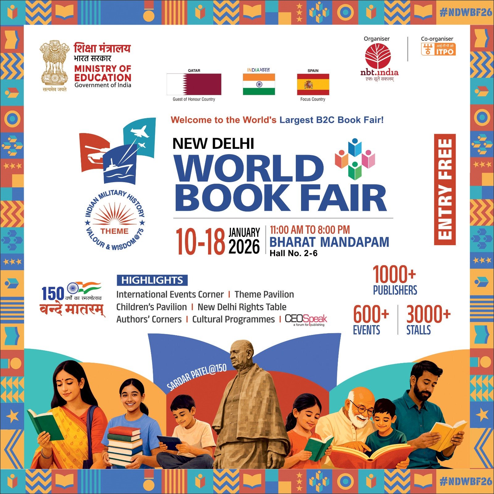 New Delhi World Book Fair 2026 to be held from Jan 10 to Jan 18