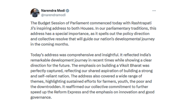 पीएम मोदी: राष्ट्रपति मुर्मू के संबोधन ने भारत की उल्लेखनीय विकास यात्रा को दर्शाया