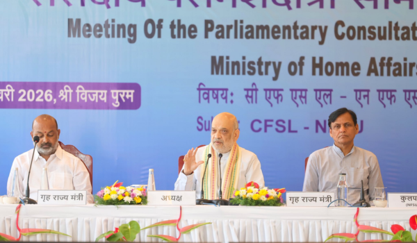 HM Amit Shah says three new criminal laws will ensure time-bound justice from Sessions Court to Supreme Court by 2029
