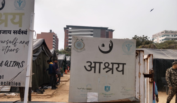 AIIMS New Delhi operationalises Ashray facility for patients waiting overnight for OPD services