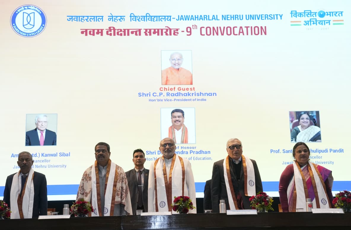 Education should reduce inequalities, empower marginalised communities & ensure development: VP Radhakrishnan