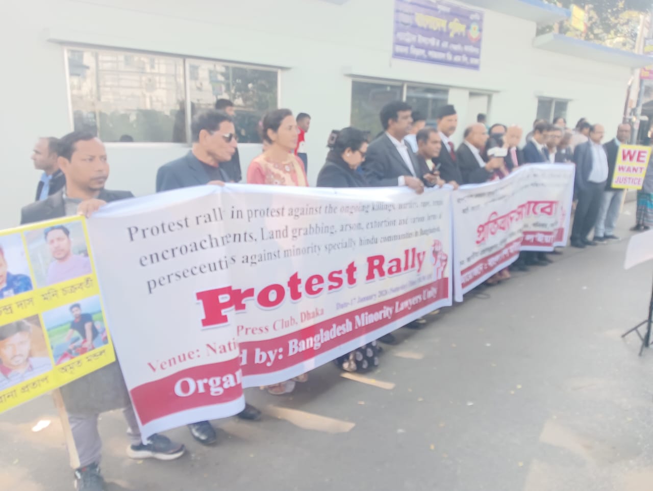 Bangladesh: Minorities hold protest rally in Dhaka, Demand action against violence