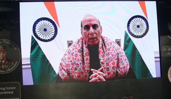 নতুন দিল্লীত লেফটেনেণ্ট জেনেৰেল এছ কে সিনহাৰ জন্মশতবাৰ্ষিকীত প্ৰতিৰক্ষা মন্ত্ৰী ৰাজনাথ সিঙৰ শ্ৰদ্ধাঞ্জলি