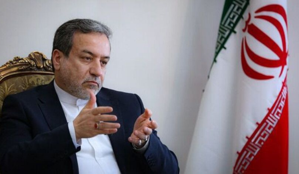 Iran warns the US that any interference in its internal affairs is a red line