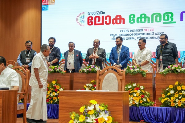 Fifth Loka Kerala Sabha Concludes in Thiruvananthapuram
