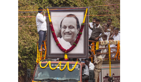Last rites of Maharashtra Deputy Chief Minister Ajit Pawar performed with full state honours at Baramati; Leaders across party lines pay final respects.