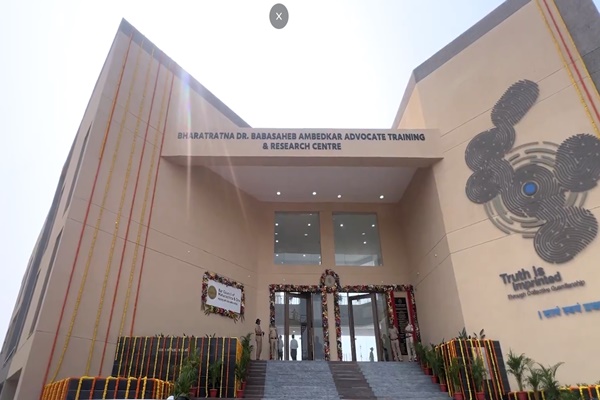India’s First Bharat Ratna Dr Babasaheb Ambedkar Advocate Training and Research Centre Inaugurated in Navi Mumbai