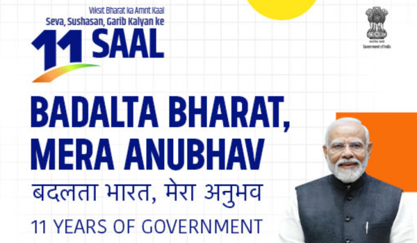 I&B Ministry announces winners of Badalta Bharat Mera Anubhav creative challenges